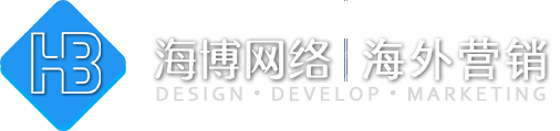 遂宁外贸建站,外贸独立站、外贸网站推广,免费建站